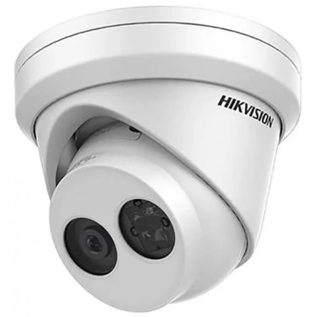 Камера відеоспостереження Hikvision DS-2CD2345FWD-I 4Mp (2.8 мм)