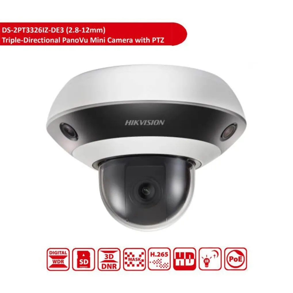 PTZ-видеокамера Hikvision DS-2PT3326IZ-DE3 2Mp (2.8-12 мм)- Фото 3
