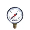 Фильтр тонкой очистки с обратной промывкой Honeywell (Resideo Braukmann) F76S-1 1/4AA- Фото 3