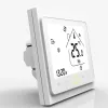 Термостат для теплого пола In-Therm PT 002 White белый (190520251026)- Фото 3