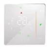 Термостат для теплої підлоги In-Therm PWT 081 White білий (160920241739)- Фото 1