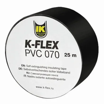 Стрічка самоклеюча K-Flex PVC AT 070 ширина 50мм, 25м