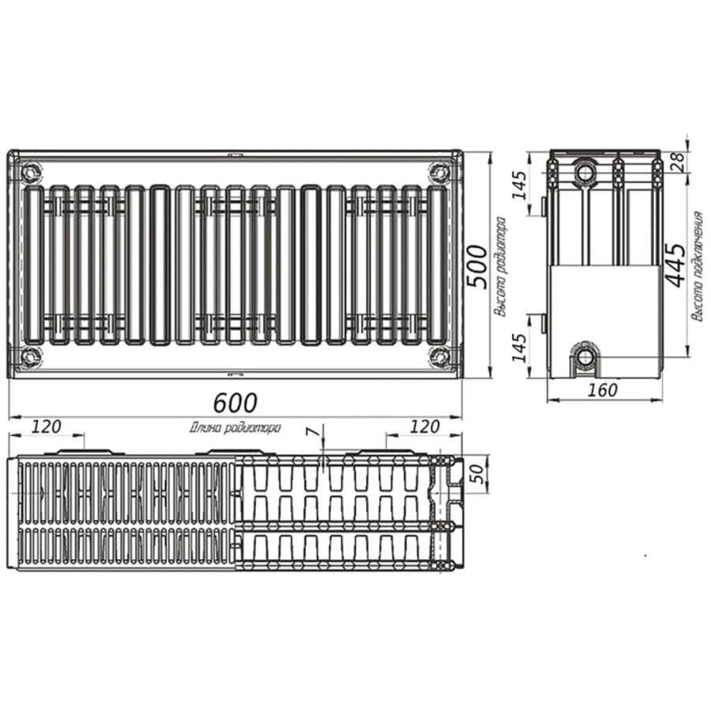 Радиатор стальной панельный  Kalde 33 бок 500х600 - Фото 1