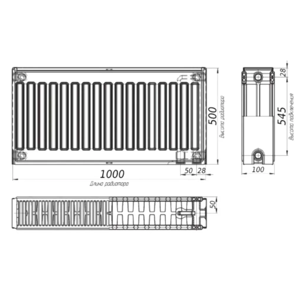 Радиатор стальной панельный Kalite 22 низ/справа 500x1000 (без Inner)- Фото 2