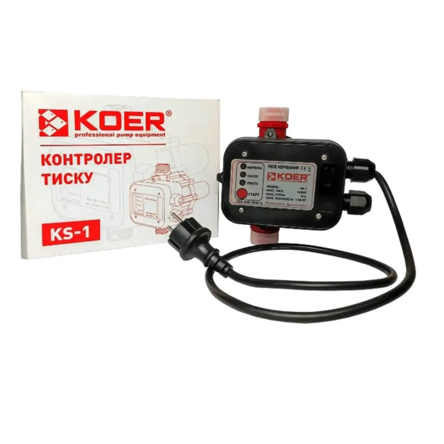 Електронний контролер тиску для насоса KOER 1.1 кВт IP65 KS-1 (KP2782) - Фото 3