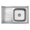 Кухонная мойка Kroner 80х50х18 сталь Satin-5080R08180- Фото 1