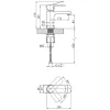 Смеситель для раковины Kroner KRM Fulda - W010- Фото 4
