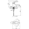 Смеситель для раковины Kroner KRM Odra - C011- Фото 4