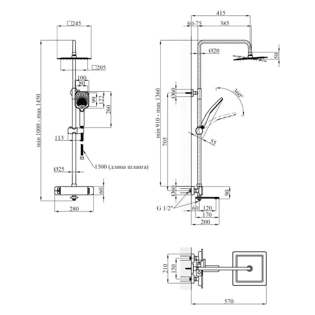 Набір 2 в 1 Kroner душова система Makon-GRP063 + змішувач Makon-GRP010- Фото 4