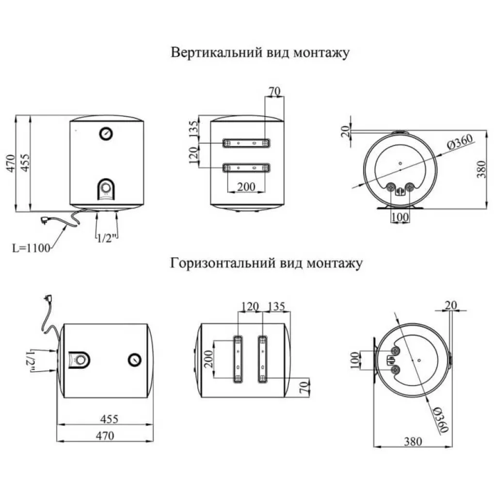 Водонагрівач електричний Kroner Runder K30VH2- Фото 4