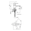 Смеситель для раковины Lidz Cosmos 001 Хром (LDCOS001CRM34840)- Фото 2