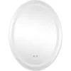Зеркало Lidz Vida 700х500 (LD78LF5070)- Фото 2