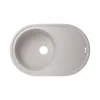 Мойка для кухни Lidz 780x500/200 GRA-09 серый (LIDZGRA09780500200)- Фото 1
