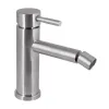 Смеситель для биде Lidz Aria 001AF (k35) Nickel (LDARI001AFNKS46096)- Фото 3