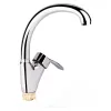 Смеситель для кухни Lidz Anny 007F Chrome (LDANN007FCRM35122)- Фото 1