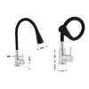 Смеситель для кухни Lidz Aria 015F31 Black/Nickel (LDARI015F31BNK31872)- Фото 4