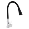 Смеситель для кухни Lidz Aria 015F31 Black/Nickel (LDARI015F31BNK31872)- Фото 1