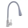 Смеситель для кухни Lidz Aria 015F31 Grey/Nickel (LDARI015F31GNK31871)- Фото 1