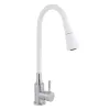 Смеситель для кухни Lidz Aria 015F31 White/Nickel (LDARI015F31WNK36981)- Фото 1