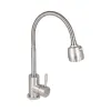Смеситель для кухни Lidz Aria 015F41 Nickel (LDARI015F41NKS45306)- Фото 1