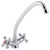 Смеситель для кухни Lidz Lamb 271F Chrome (LDLAM271FCRM21889)- Фото 1