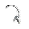 Смеситель для кухни Lidz Tani 007F Chrome (LDTAN007FCRM44970)- Фото 4