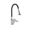 Смеситель для кухни Lidz Tani 007F3 Black/Chrome (LDTAN007F3BCR37649)- Фото 1