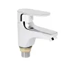 Смеситель для раковины Lidz Tani 001F1 Chrome (LDTAN001F1CRM44957)- Фото 1