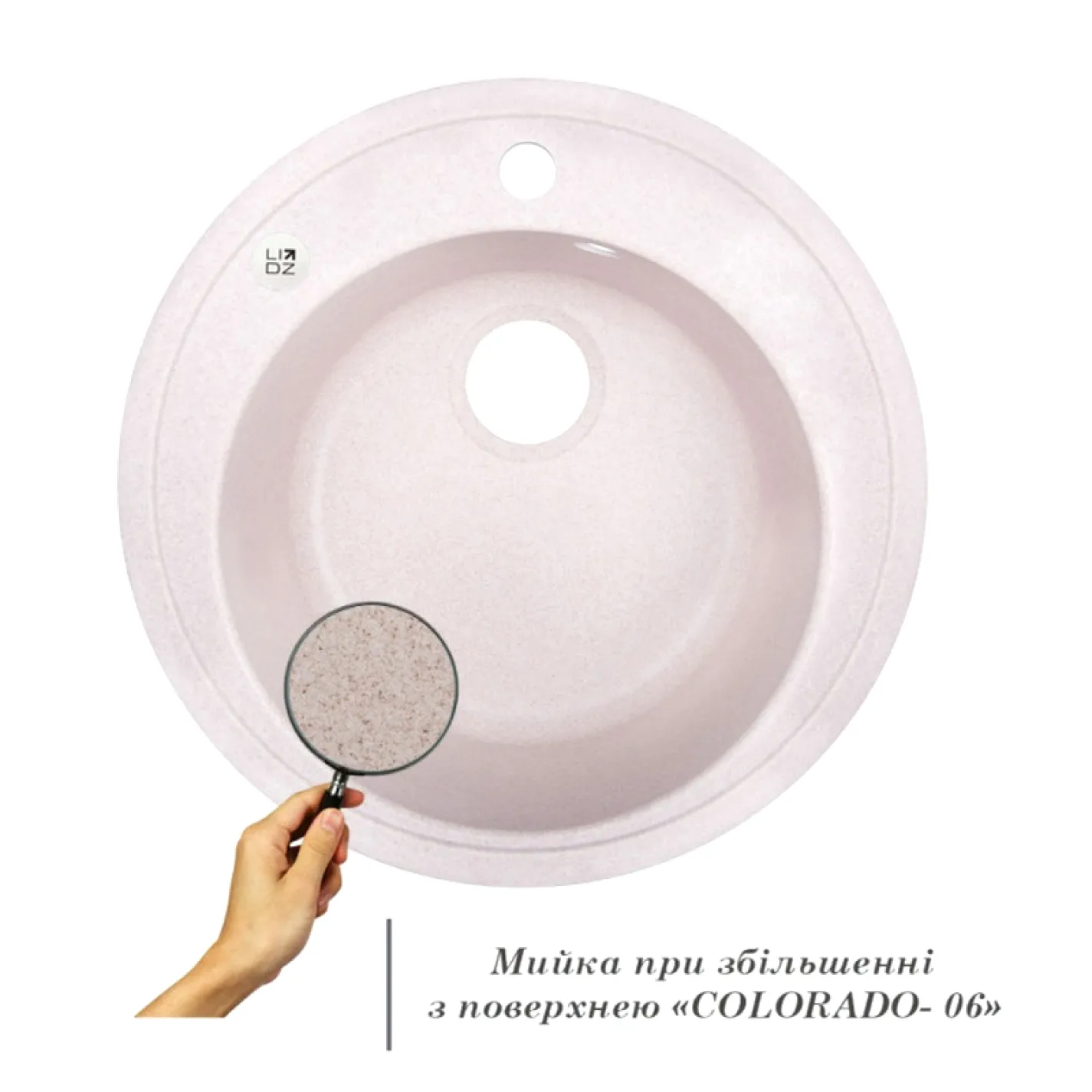 Мийка для кухні Lidz D510/200 COL-06 світло-бежевий (LIDZCOL06D510200) - Фото 1