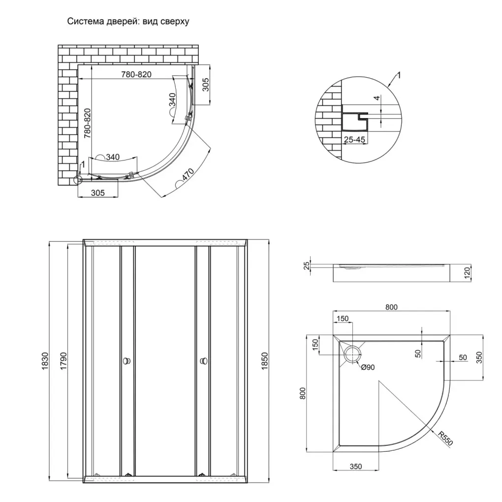 Душова кабіна Lidz Latwa SC80x80.SAT.LOW.FR, скло Frost 4 мм + піддон QT ROBIN (308812C2SET)- Фото 2