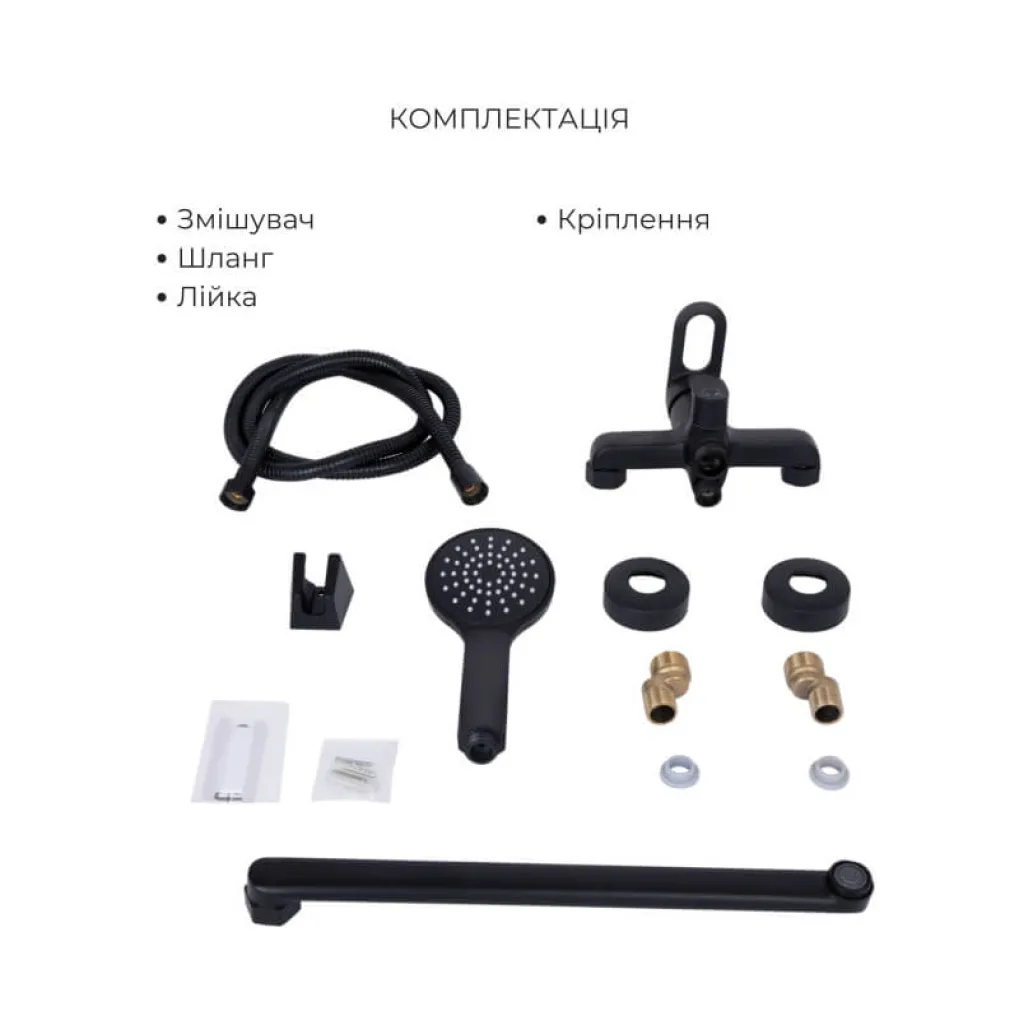 Комплект смесителей для ванны Lidz Latwa Black (LDLAT001BLA4541847573)- Фото 2