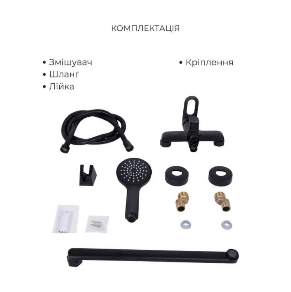 Комплект смесителей Lidz Latwa Black: Смеситель для раковины LDLAT001BLA45418 + Смеситель для ванны LDLAT005BLA45420- Фото 2