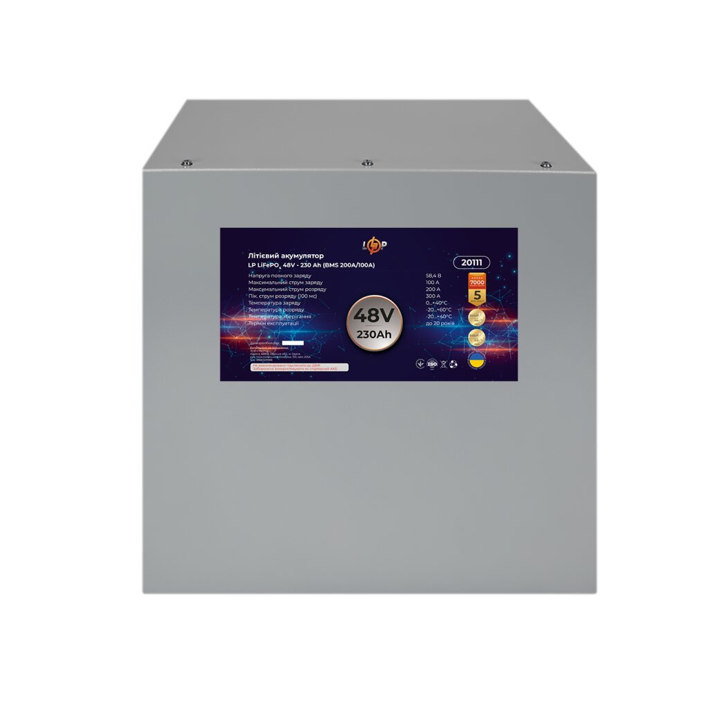 Аккумулятор для ИБП LogicPower LP LiFePO4 48V - 230 Ah (11776Wh) (BMS 200A/100A) - Фото 3