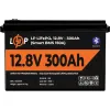Акумулятор LogicPower LP LiFePO4 12.8V - 300 Ah (3840Wh)- Фото 4