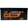 Аккумулятор LogicPower LP LiFePO4 24V - 100 Ah (2560Wh)- Фото 2