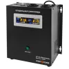 Джерело безперебійного живлення LogicPower 24V LPY-W-PSW-2500VA+(1800Вт)10A/20A з правильною синусоїдою- Фото 1