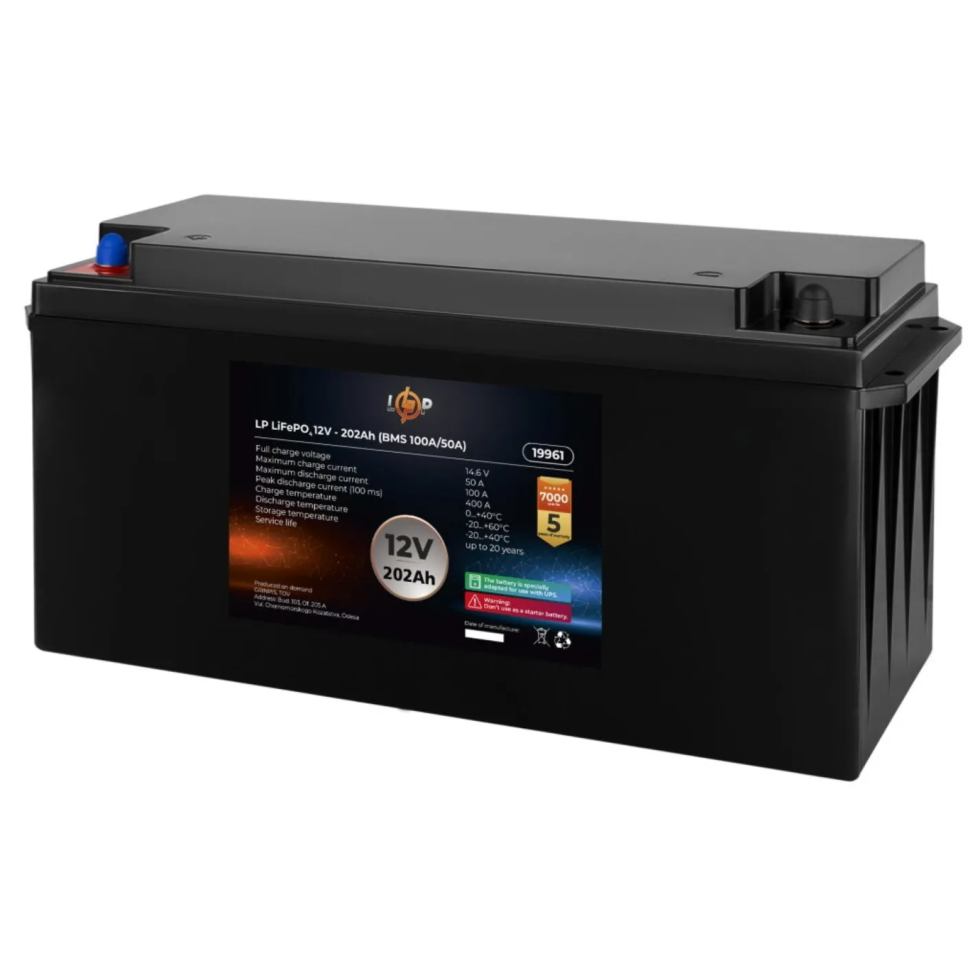 Акумулятор для ДБЖ LogicPower LP LiFePO4 12V - 202 Ah (2586Wh) (BMS 100A/50A) LCD - Фото 1