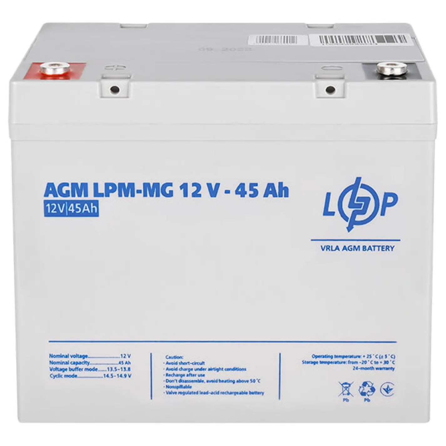 Аккумулятор для ИБП LogicPower LPM-MG 12V - 45 Ah - Фото 3