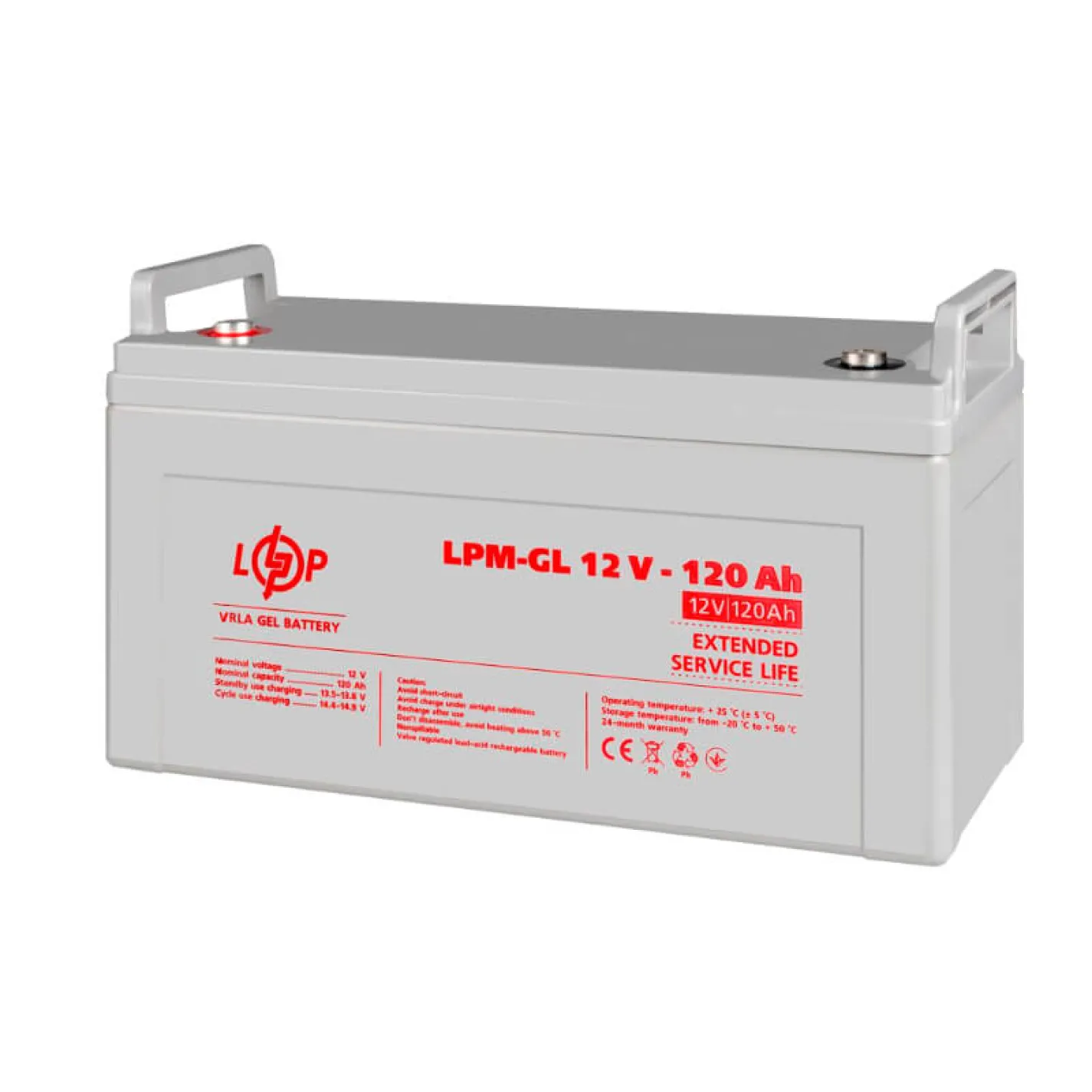 Аккумулятор гелевый LogicPower LPM-GL 12V - 120 Ah (LP3870) - Фото 2