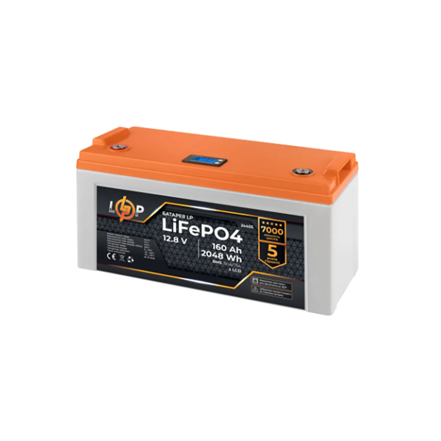 Акумулятор LogicPower LiFePO4 для ДБЖ 12,8V - 160Ah (2048Wh) з LCD (BMS 150A/75А) - Фото 1