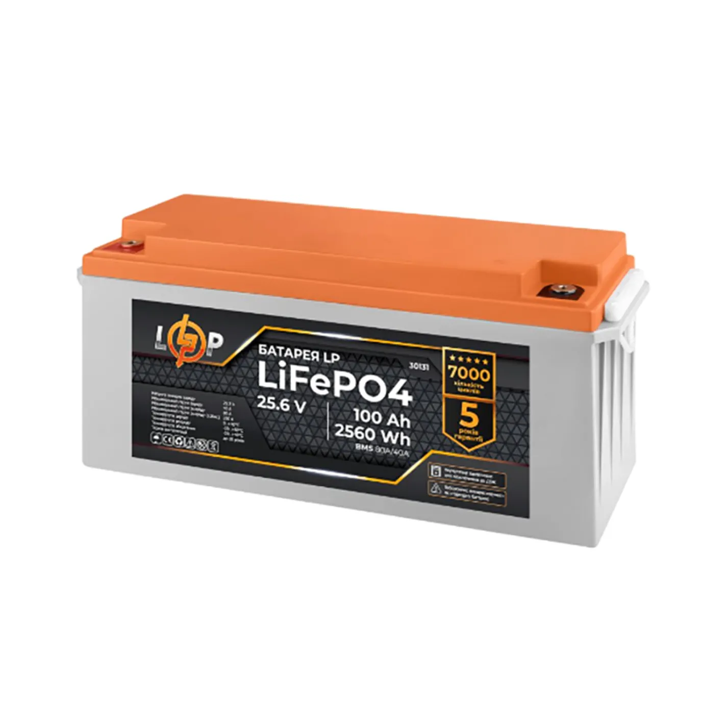 Акумулятор LogicPower LiFePO4 для ДБЖ 25,6V - 100Ah (2560Wh) (BMS 80A/40А) - Фото 1