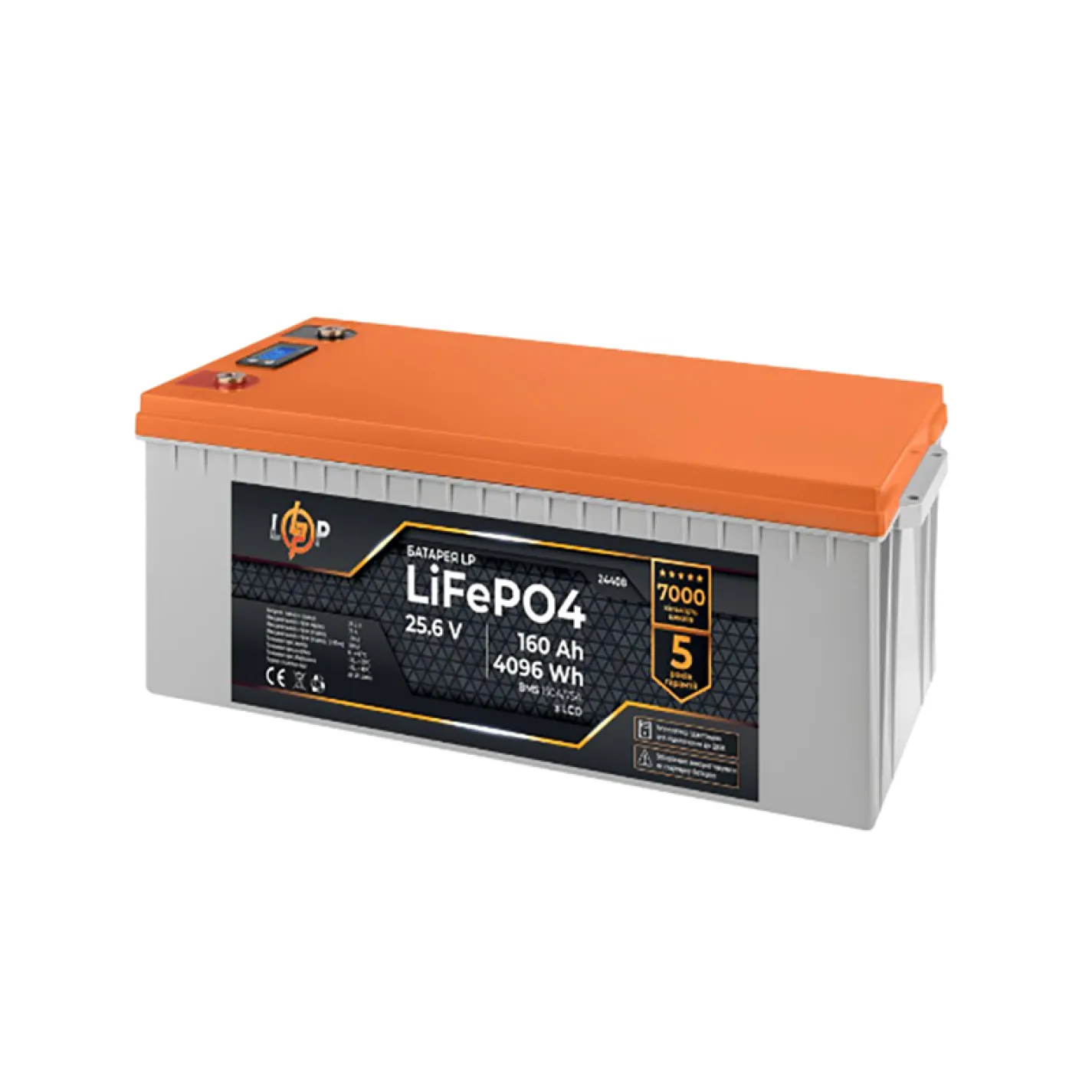 Аккумулятор LogicPower LiFePO4 для ИБП 25,6V - 160Ah (4096Wh) с LCD (BMS 150A/75А) - Фото 1