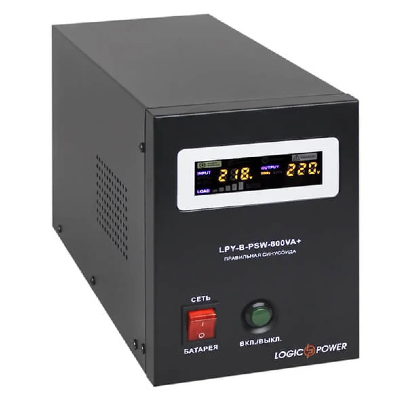Джерело безперебійного живлення LogicPower 12V LPY-B-PSW-800VA+(560Вт) 5A/15A з правильною синусоїдою - Фото 1
