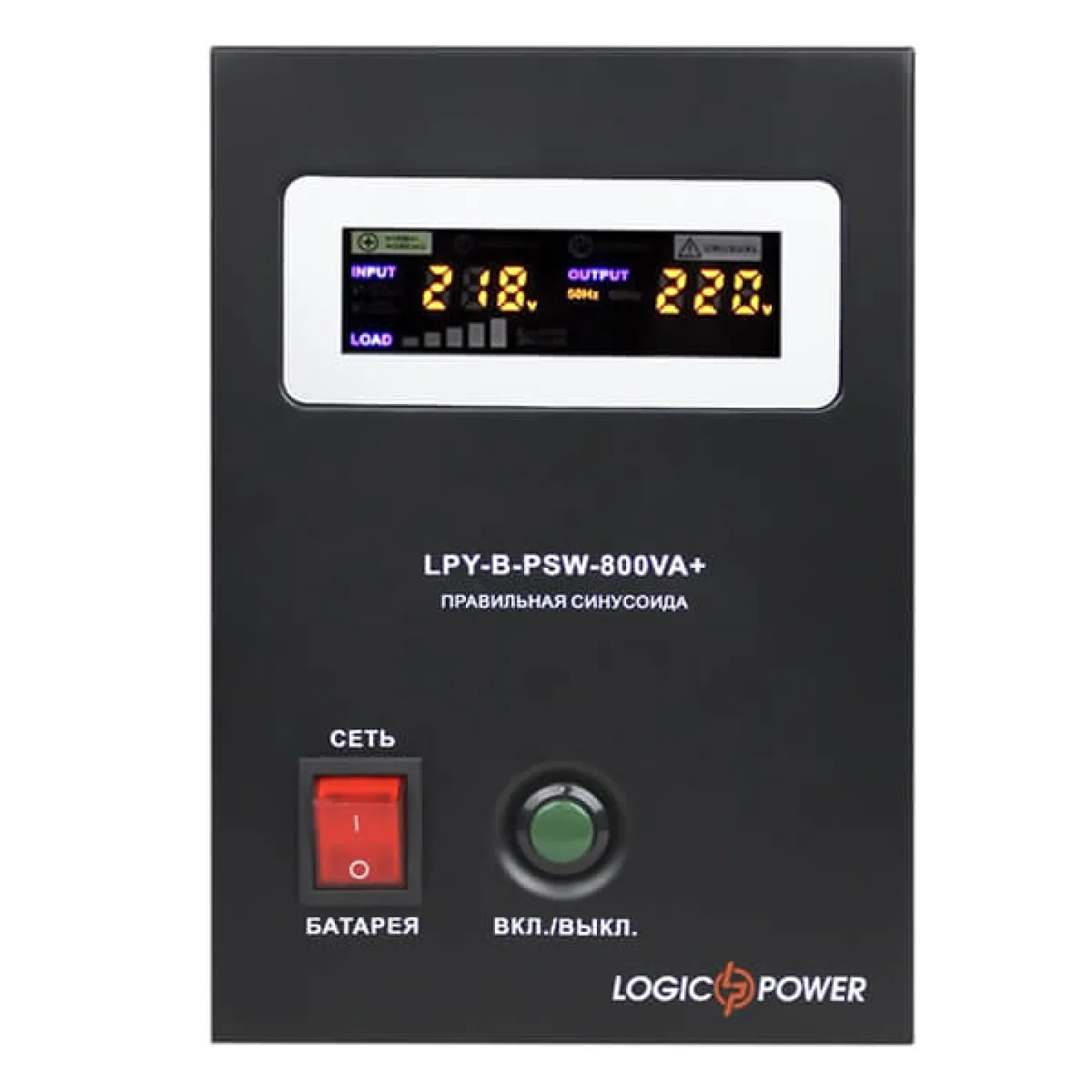 Джерело безперебійного живлення LogicPower 12V LPY-B-PSW-800VA+(560Вт) 5A/15A з правильною синусоїдою - Фото 3
