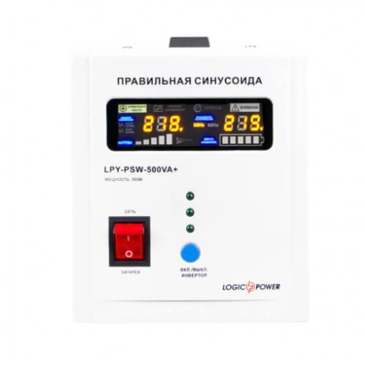 Джерело безперебійного живлення LogicPower 12V LPY-PSW-500VA+ (350Вт) 5A/10A з правильною синусоїдою - Фото 2