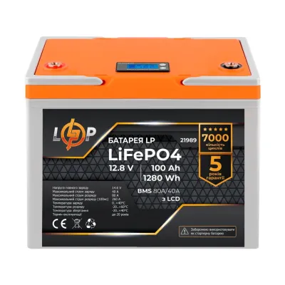 Аккумулятор для ИБП LogicPower LP LiFePO4 12V - 100 Ah (1280Wh) (BMS 80A/40А) LCD