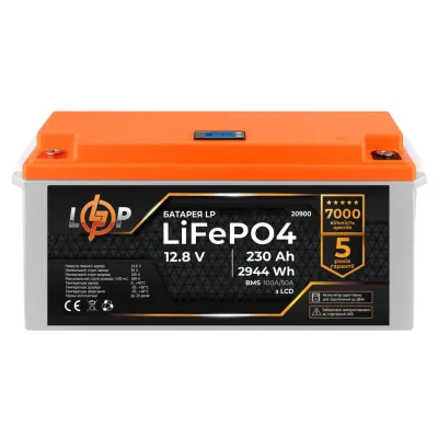 Акумулятор для ДБЖ LogicPower LP LiFePO4 12V - 230 Ah (2944Wh) (BMS 100A/50A) LCD