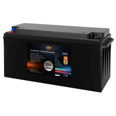 Аккумулятор для ИБП LogicPower LP LiFePO4 12V - 230 Ah (2944Wh) (BMS 80A/40A)