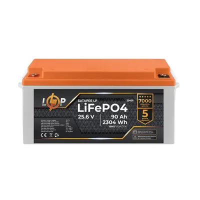 Аккумулятор LogicPower LiFePO4 для ИБП 24V (25,6V) - 90Ah (2304Wh) (BMS 150A/75А)