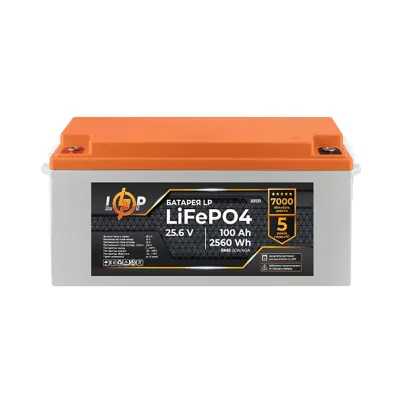 Акумулятор LogicPower LiFePO4 для ДБЖ 25,6V - 100Ah (2560Wh) (BMS 80A/40А)
